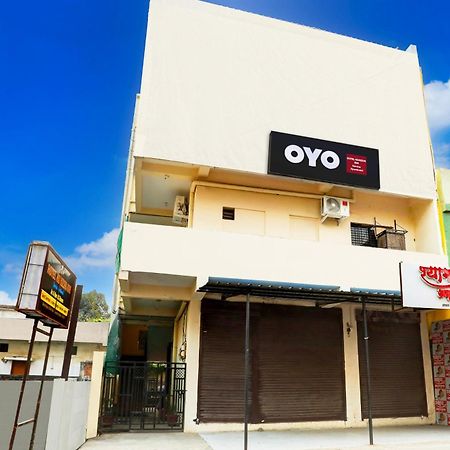 Super Hotel O Horizon Inn Service Apartment Nagpur Buitenkant foto